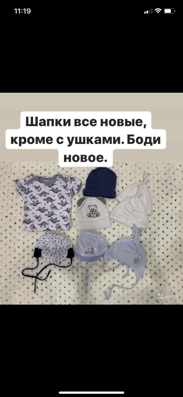 post image 2