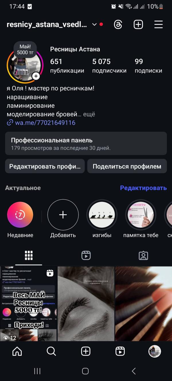 post image