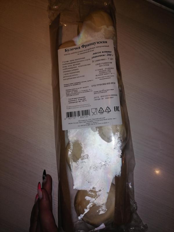 post image 4