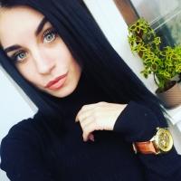 Мария