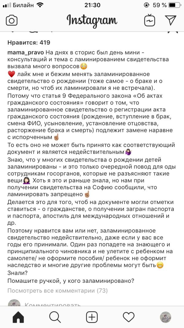 post image