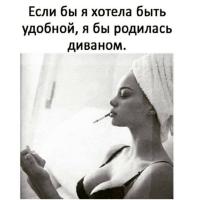 8olga8