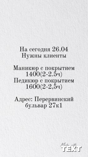 post image