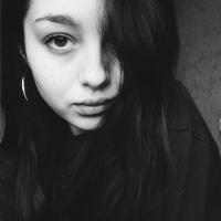 Надя Громова