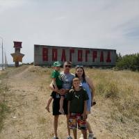 Гуля 