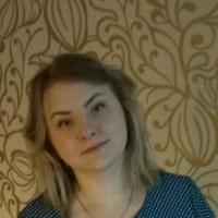 Алина