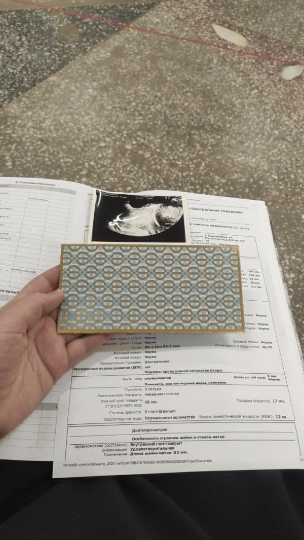post image 3