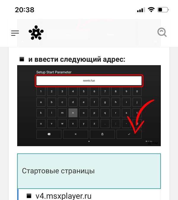 post image 3