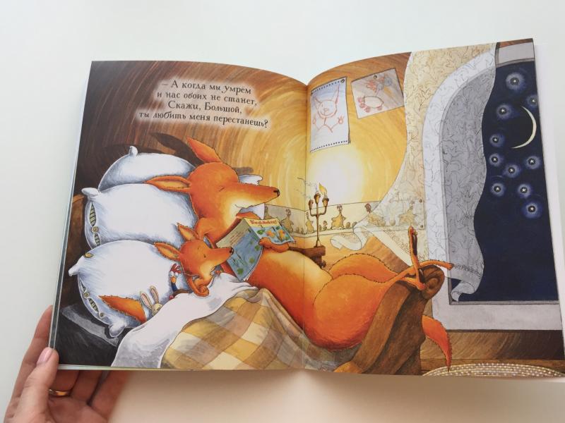 post image 5
