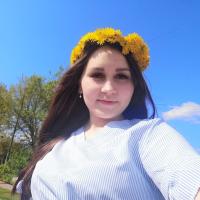 Таня❤️