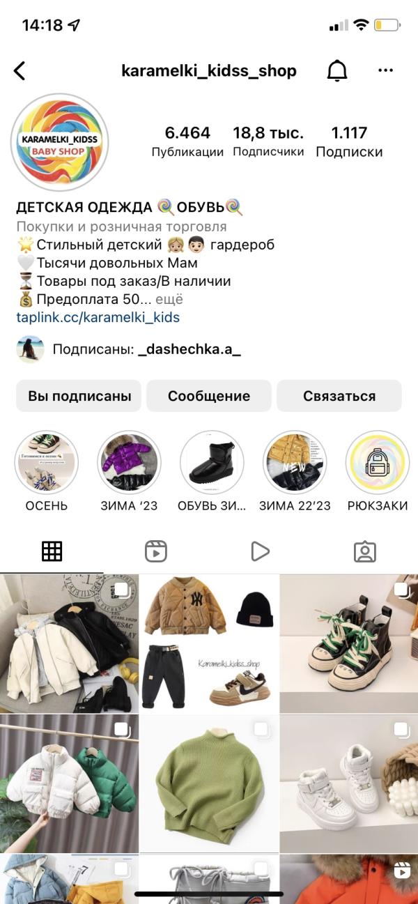 post image