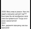 стикер