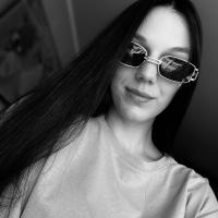 Карина