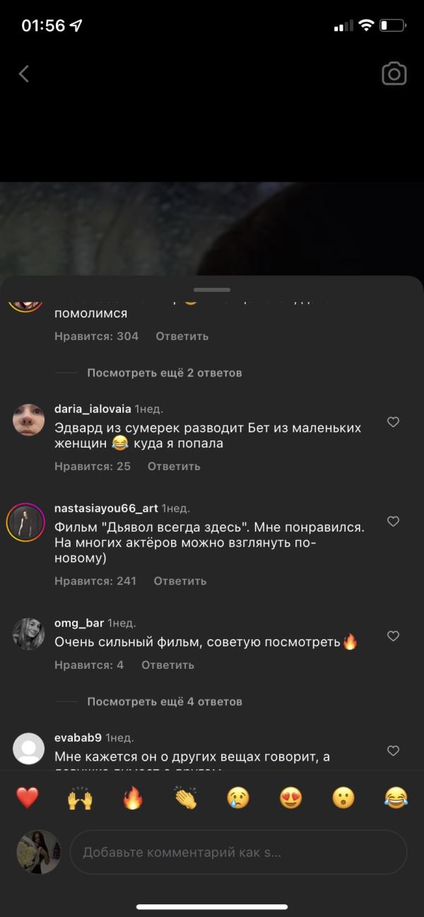post image 5