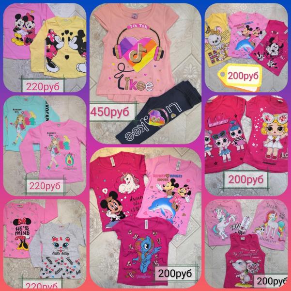 post image 4