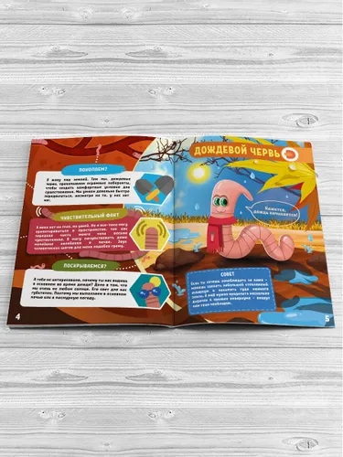 post image 5