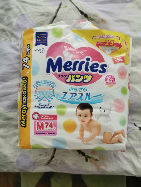 post image 1
