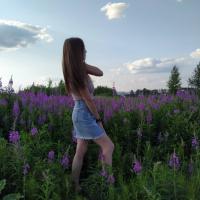 Миля
