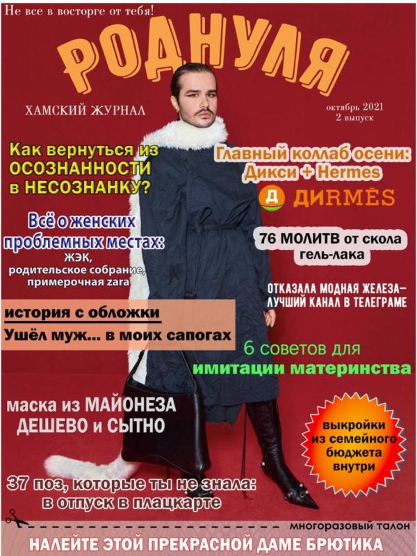 post image 4