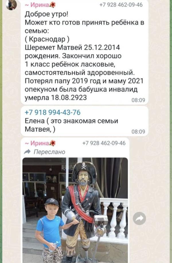 post image 1