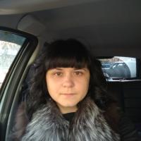 Наталья