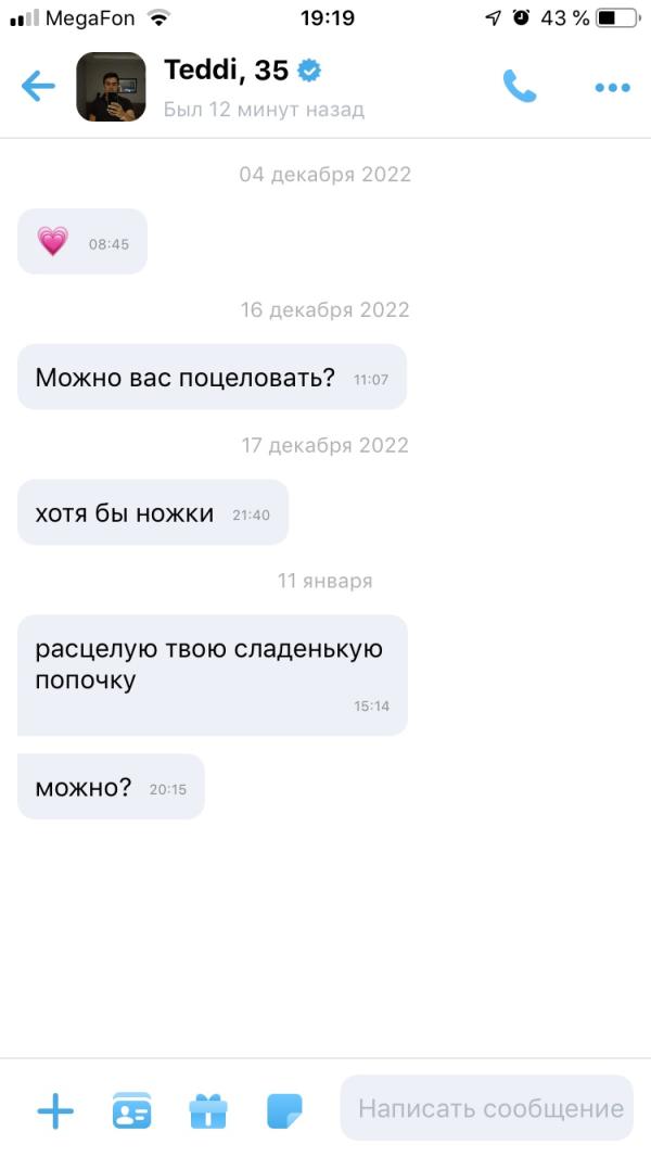 post image 4