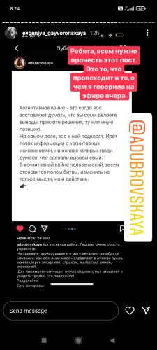 post image