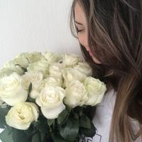 Гая