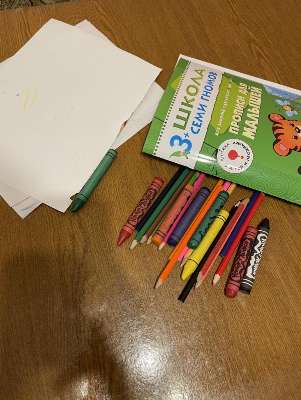 post image 1