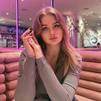 Кристина Муртазина