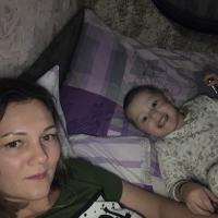 АЛИНА