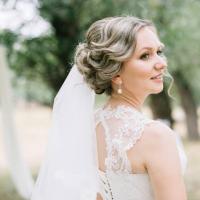 Вера Образцова