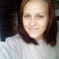 Наталья
