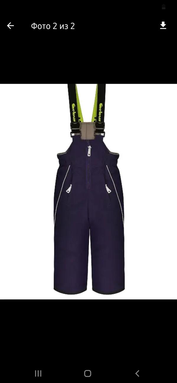 post image 2