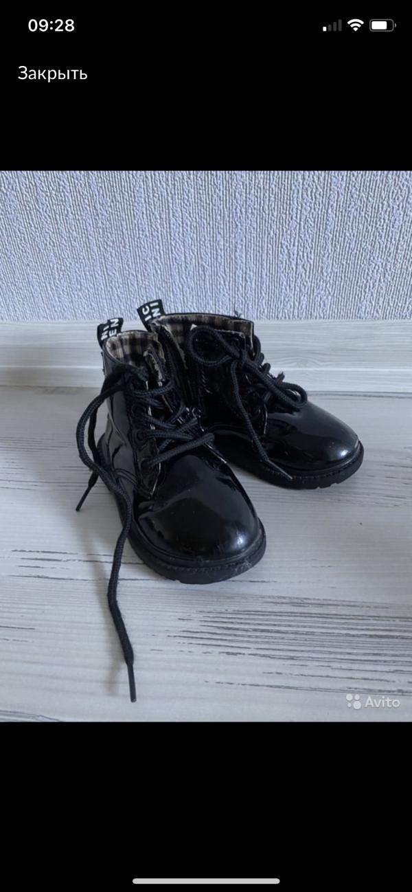 post image 5