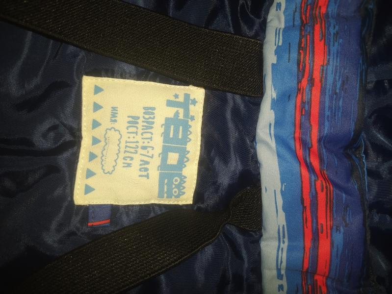 post image 3