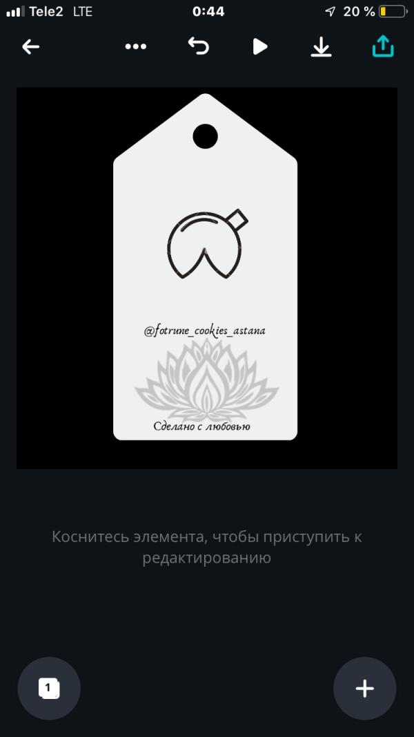 post image 5