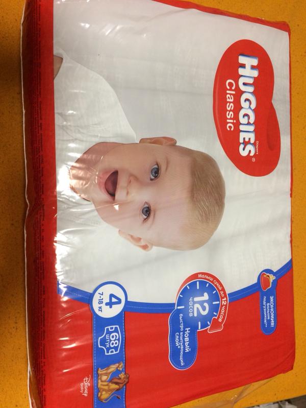 post image 1