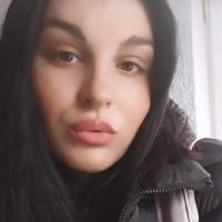 Ася