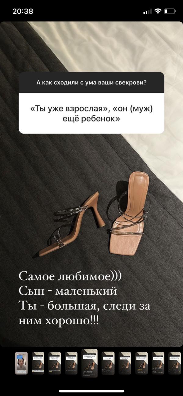 post image 4