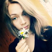 Ольга
