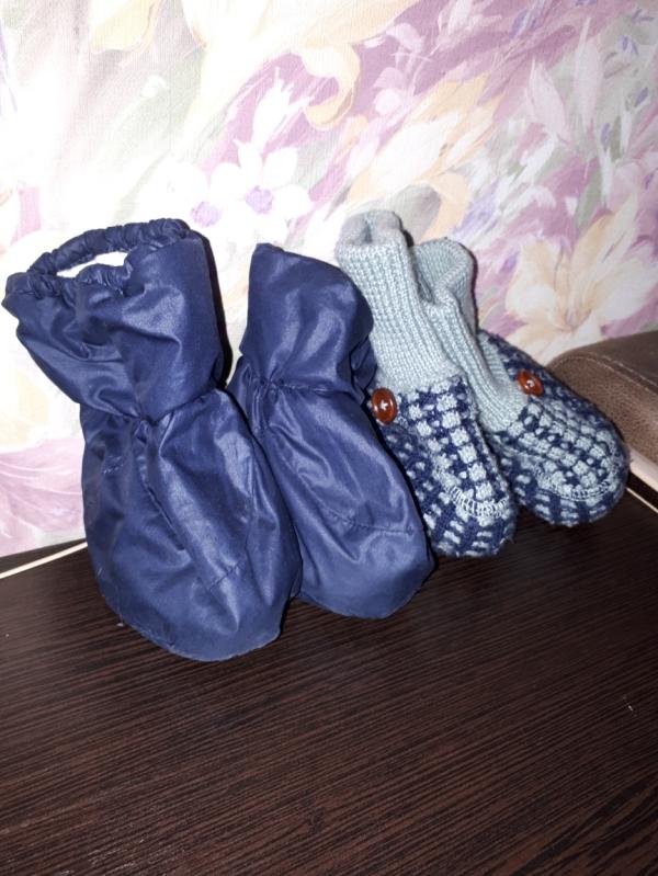 post image 1