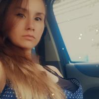 Наталья 