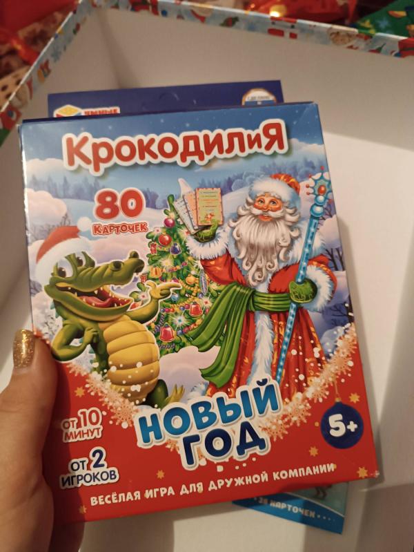 post image 2