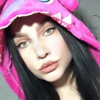 Екатерина