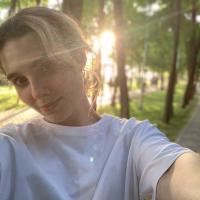 Анастасия