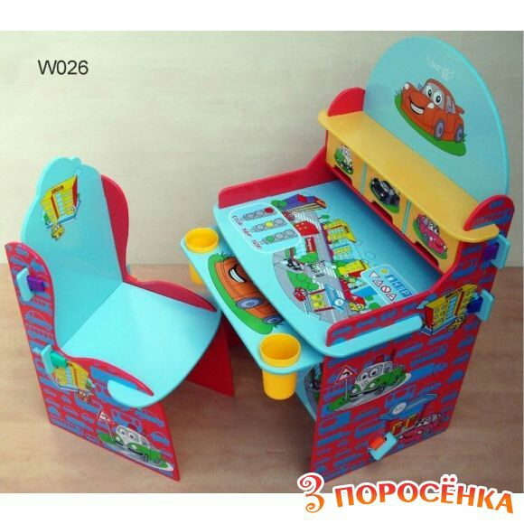 post image 2
