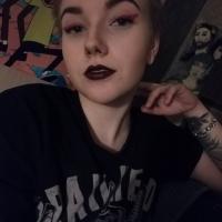 Арина