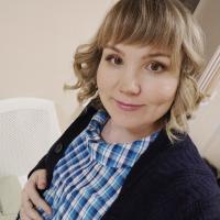 Альбина