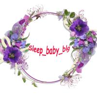 Sleep_baby_blg